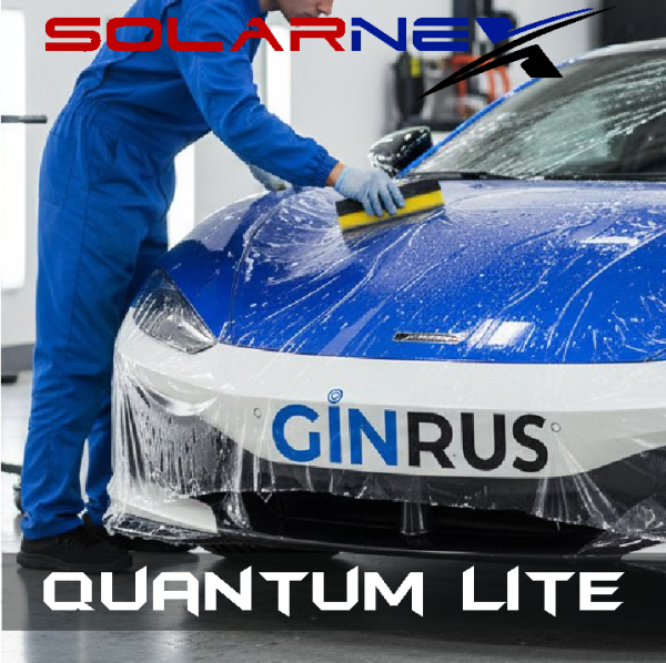 Пленка антигравийная, полиуретановая SOLARNEX QUANTUM Lite (1,52*15м.) Квантум 180мкрн