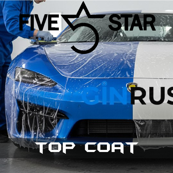 Пленка антигравийная, полиуретановая 5 star TOP COAT (1,52*15м) 180мкм
