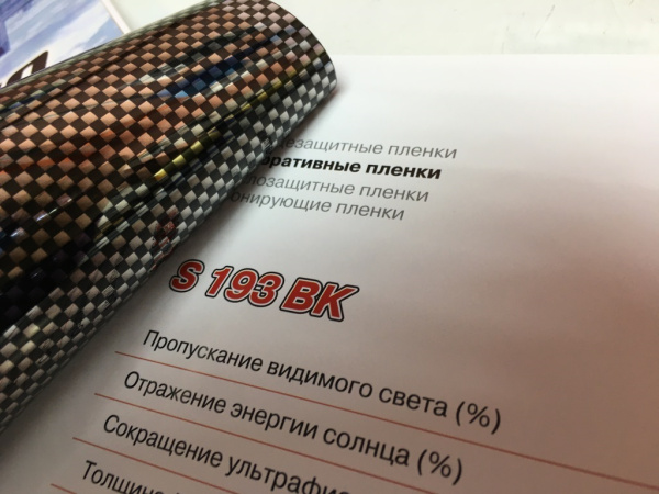 Декоративная пленка USB S 193BK, шахматы черные под карбон
