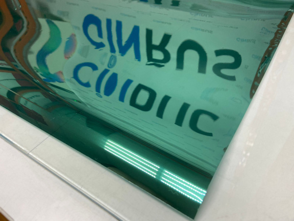 Пленка архитектурная зеленый-серебро, S 508H, USB (пог.м)